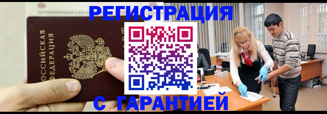 пропишу в квартире в Вязниках